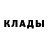 КЕТАМИН VHQ Islam Jandosylu