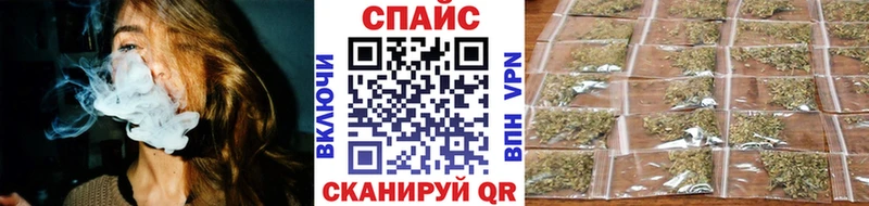 Бутират 1.4BDO Дыгулыбгей