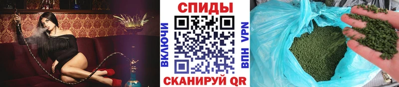 Бутират жидкий экстази Дыгулыбгей