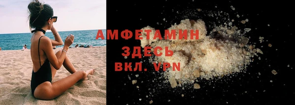 а пвп мука Аркадак