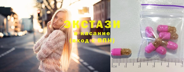 кокаин колумбия Армянск