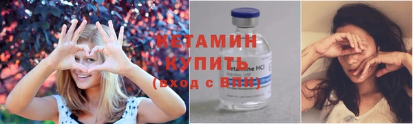 а пвп мука Аркадак