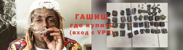 а пвп мука Аркадак