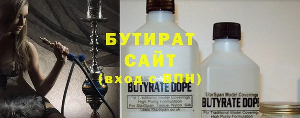 прущая мука Арсеньев