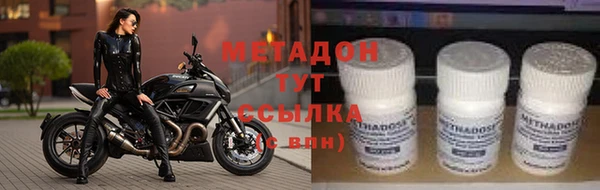 а пвп мука Аркадак