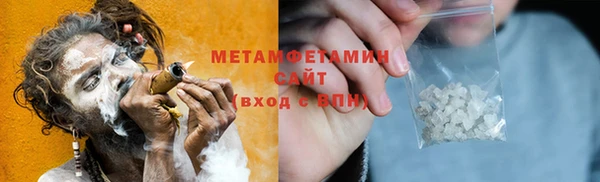 кокаин колумбия Армянск