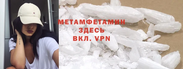 а пвп мука Аркадак