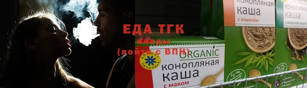 кокаин колумбия Армянск