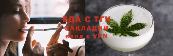 а пвп мука Аркадак