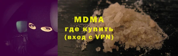а пвп мука Аркадак