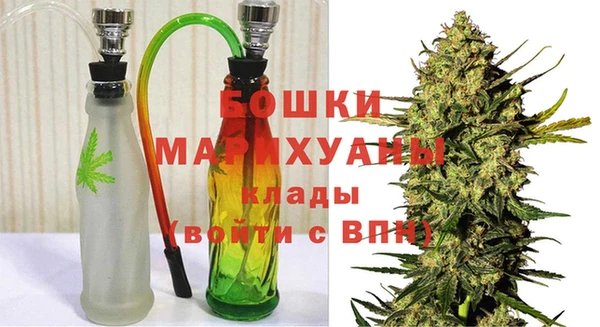 а пвп мука Аркадак