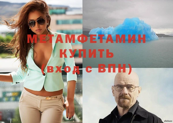 кокаин колумбия Армянск
