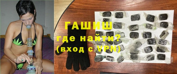 а пвп мука Аркадак