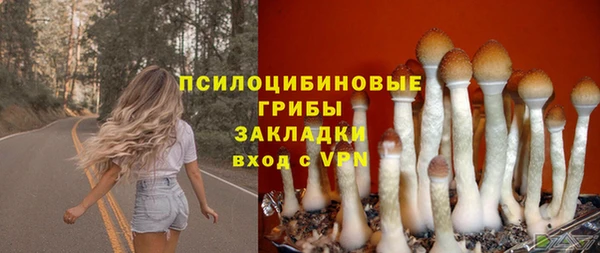 кокаин колумбия Армянск