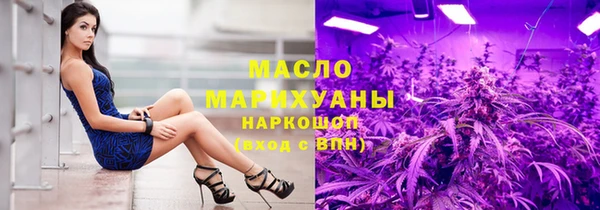 кокаин колумбия Армянск