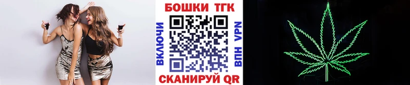 Конопля White Widow Дыгулыбгей