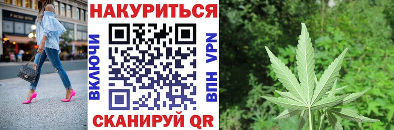 Марихуана индика  ОМГ ОМГ маркетплейс  Дыгулыбгей 